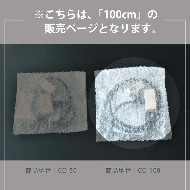 引掛シーリング延長コード 100cm 部品販売 天井用 ペンダントライト用 延長ケーブル おしゃれ 電気 ひとり暮らし 照明 (12610) 爆買 | ブランド登録なし | 05