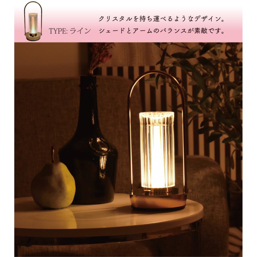 ledランタン 充電式 おしゃれ 照明 北欧風 間接照明 LED ナイトライト 小型  無段階調光 調色 タッチセンサー 全3種 169 clarte 爆買 | YOUWA | 10