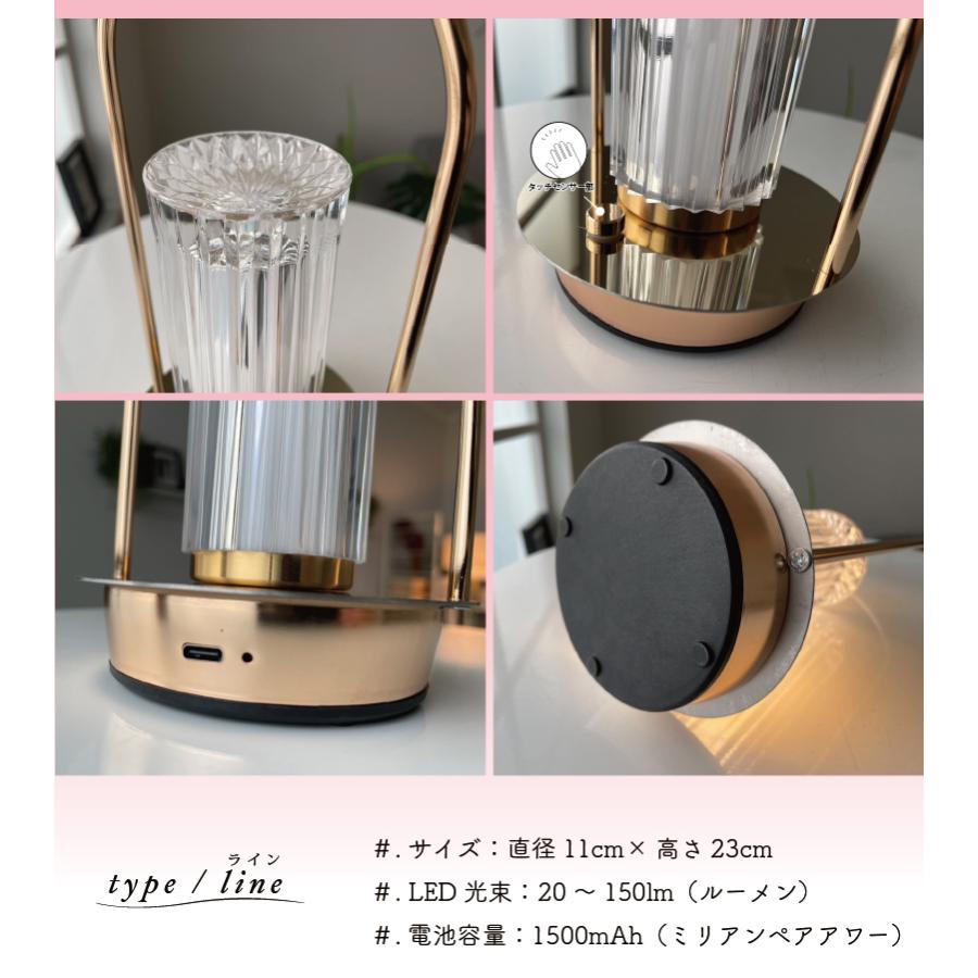 ledランタン 充電式 おしゃれ 照明 北欧風 間接照明 LED ナイトライト 小型  無段階調光 調色 タッチセンサー 全3種 169 clarte 爆買 | YOUWA | 12