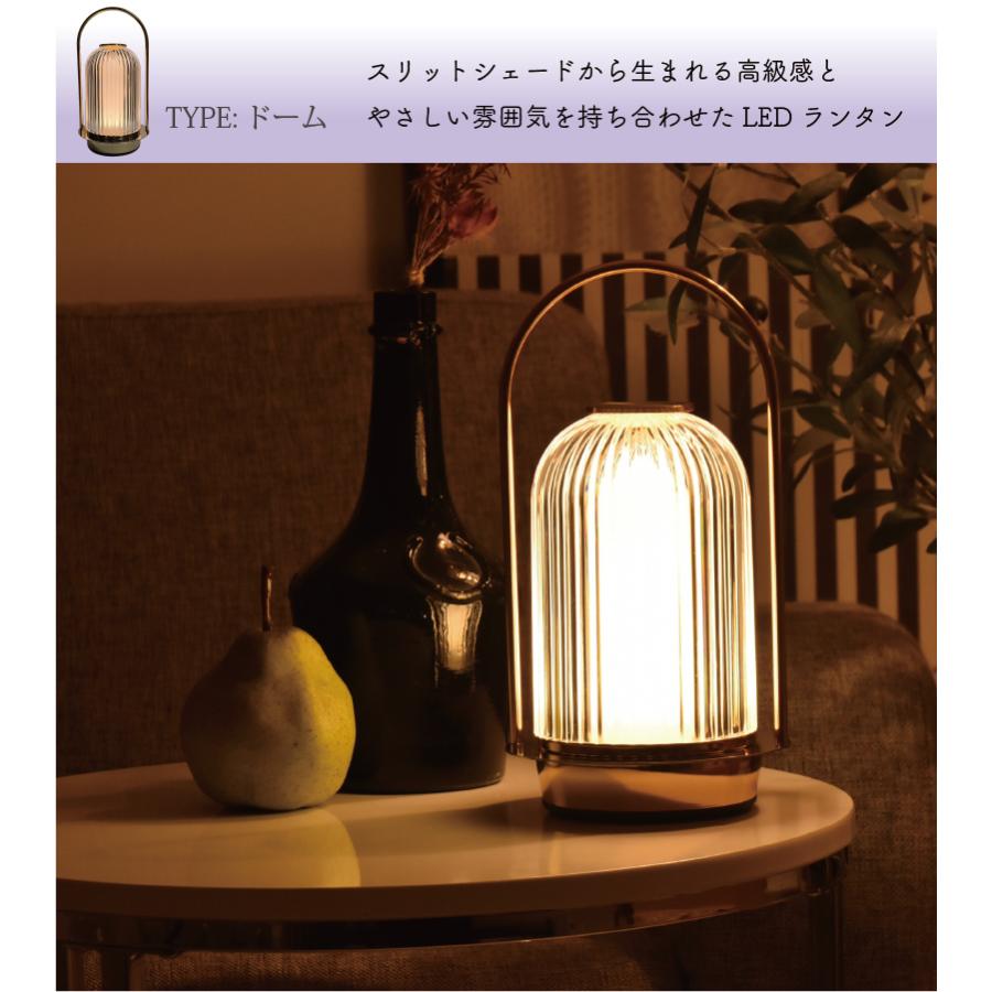 ledランタン 充電式 おしゃれ 照明 北欧風 間接照明 LED ナイトライト 小型  無段階調光 調色 タッチセンサー 全3種 169 clarte 爆買 | YOUWA | 13
