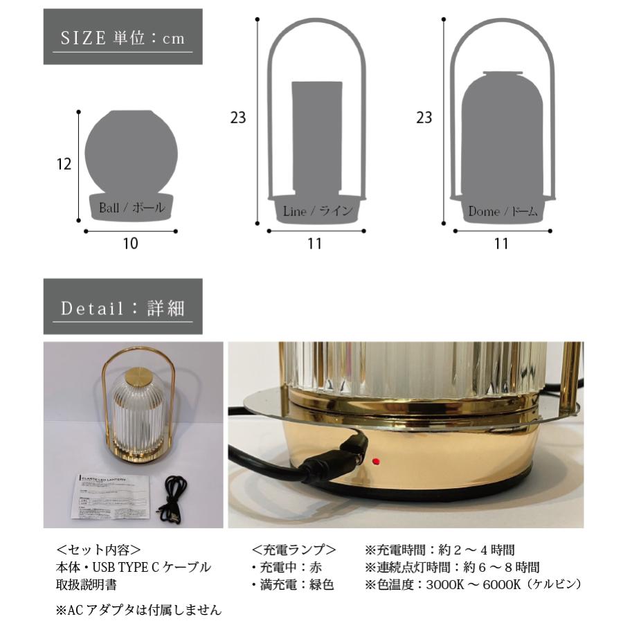 ledランタン 充電式 おしゃれ 照明 北欧風 間接照明 LED ナイトライト 小型  無段階調光 調色 タッチセンサー 全3種 169 clarte 爆買 | YOUWA | 16