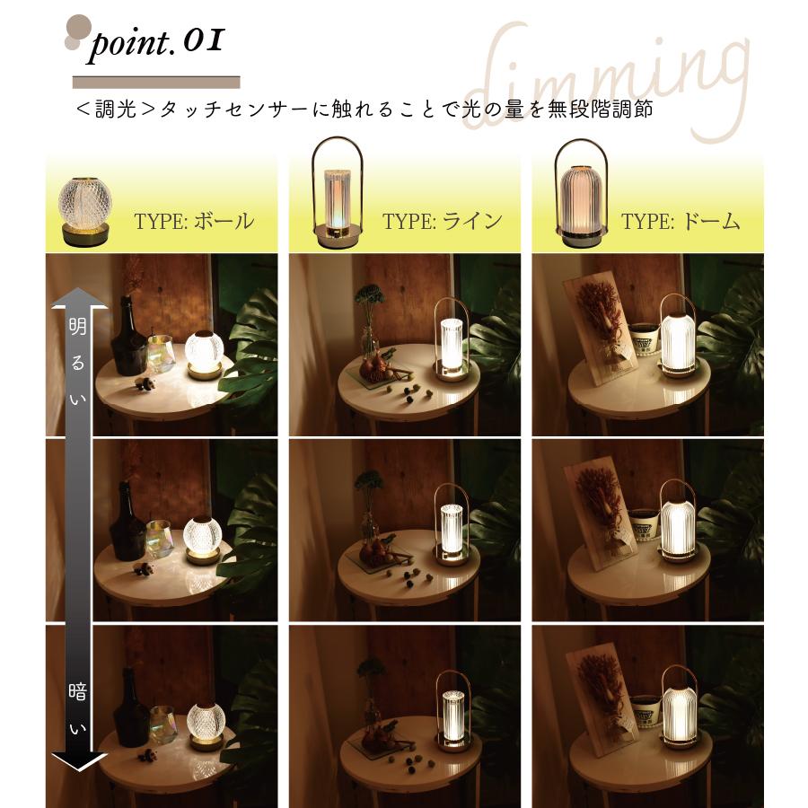 ledランタン 充電式 おしゃれ 照明 北欧風 間接照明 LED ナイトライト 小型  無段階調光 調色 タッチセンサー 全3種 169 clarte 爆買 | YOUWA | 03