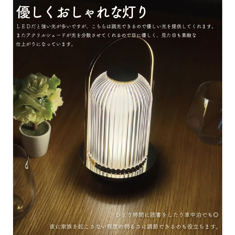 ledランタン 充電式 おしゃれ 照明 北欧風 間接照明 LED ナイトライト 小型  無段階調光 調色 タッチセンサー 全3種 169 clarte 爆買 | YOUWA | 05