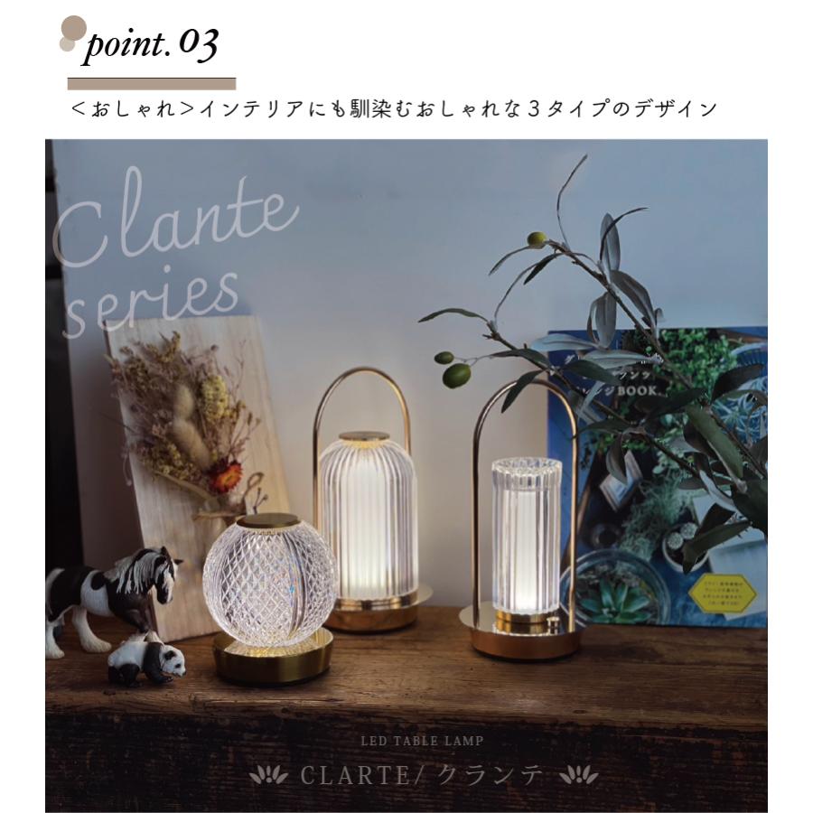 ledランタン 充電式 おしゃれ 照明 北欧風 間接照明 LED ナイトライト 小型  無段階調光 調色 タッチセンサー 全3種 169 clarte 爆買 | YOUWA | 06
