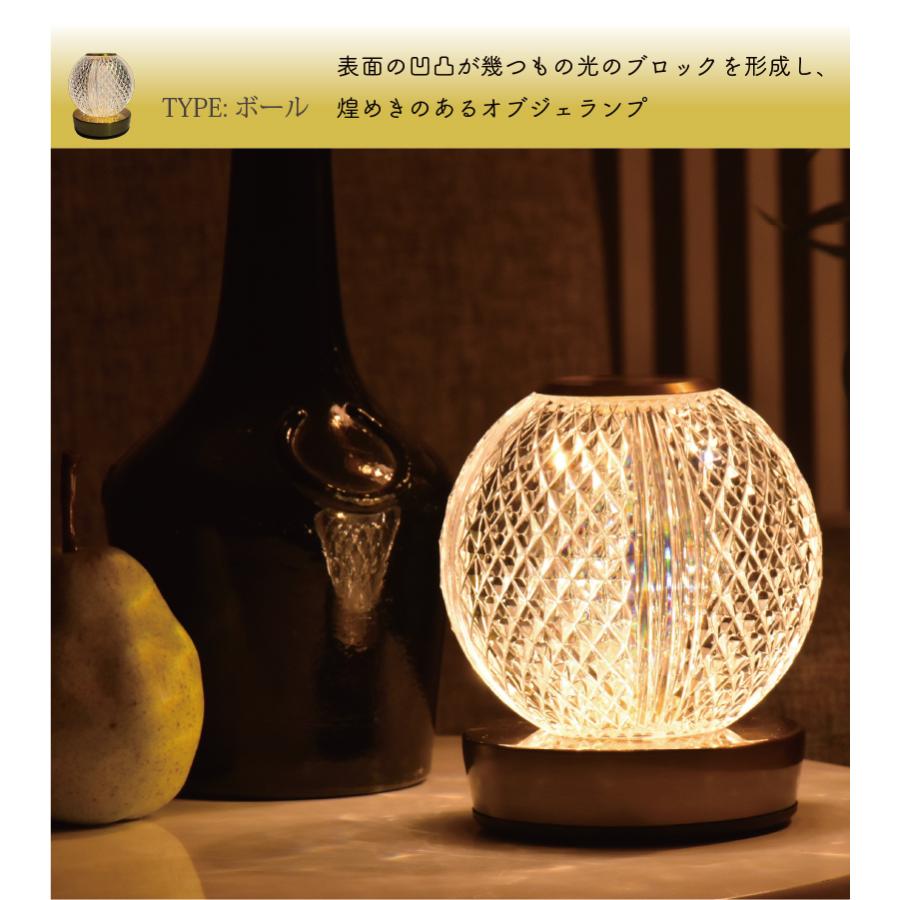 ledランタン 充電式 おしゃれ 照明 北欧風 間接照明 LED ナイトライト 小型  無段階調光 調色 タッチセンサー 全3種 169 clarte 爆買 | YOUWA | 07