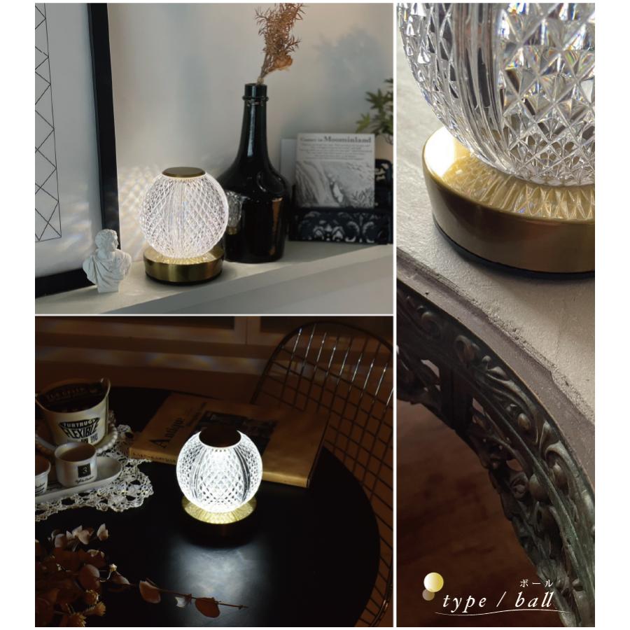 ledランタン 充電式 おしゃれ 照明 北欧風 間接照明 LED ナイトライト 小型  無段階調光 調色 タッチセンサー 全3種 169 clarte 爆買 | YOUWA | 08