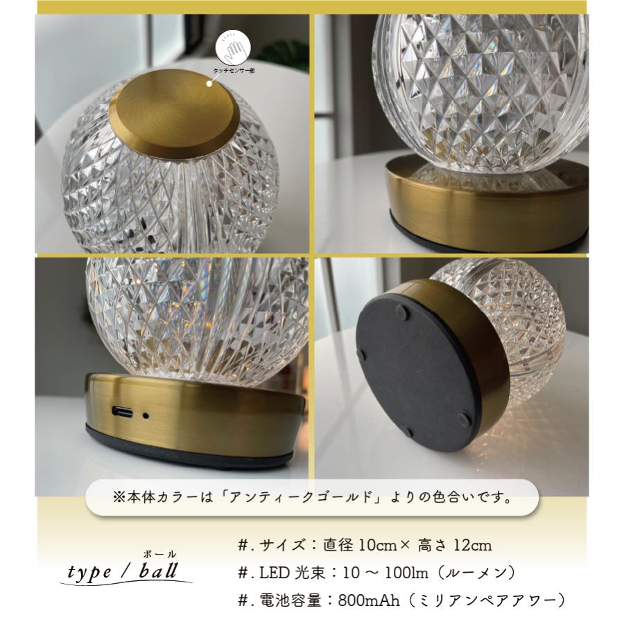 ledランタン 充電式 おしゃれ 照明 北欧風 間接照明 LED ナイトライト 小型  無段階調光 調色 タッチセンサー 全3種 169 clarte 爆買 | YOUWA | 09
