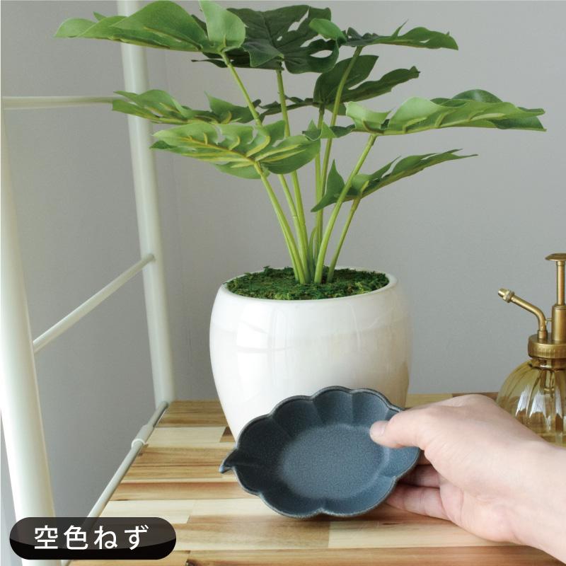 【日本製】 翠(SUI) 雲形鉢 13cm 食器 皿 小鉢 ミニポット おしゃれ 空色ねず 灰色 グレー 和食 シンプル 陶器 美濃焼 かわいい 在庫 288209 爆買 | aito製作所 | 06