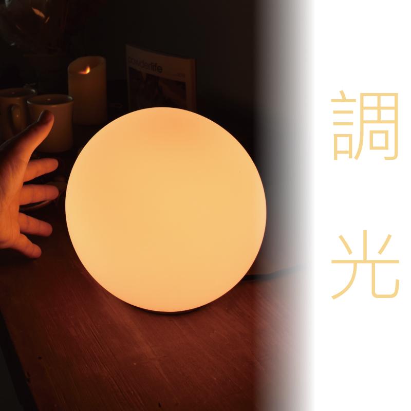 シェード 部品販売【Pearl-S/パールS】PSB338/YTL-338用 ガラスシェード【ユーワ】 おしゃれ 電気 照明 ひとり暮らし 照明 爆買 | YOUWA | 04