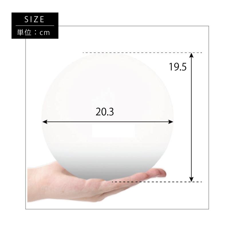 シェード 部品販売【Pearl-S/パールS】PSB338/YTL-338用 ガラスシェード【ユーワ】 おしゃれ 電気 照明 ひとり暮らし 照明 爆買 | YOUWA | 06
