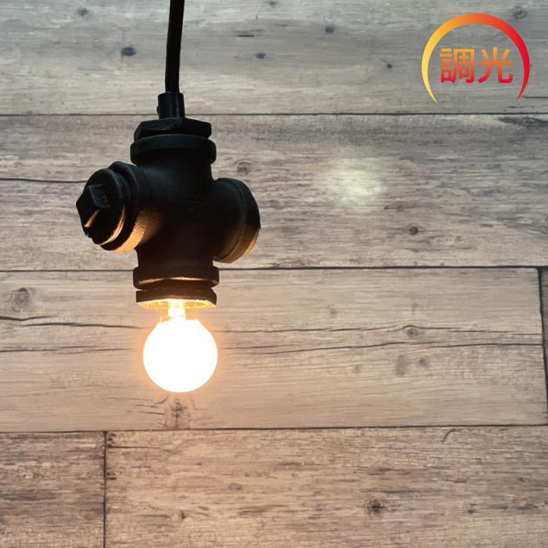 スワン電器　クルックス　アンティークブラウン スワン電器 LED電球 SWAN ミニクリ【調光対応型】 25W相当 E17 230lm