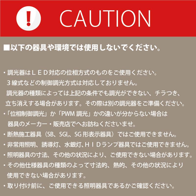 LED電球 SWAN ミニクリ【調光対応型】 25W相当 E17 230lm 電球色 （500016：SWB-LDK3L-K35-F24） 爆買 | スワン電器 | 09