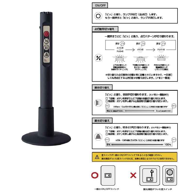 ARTWORKSTUDIO シーリングライト led 調光 調色 リモコン 照明 ARTWORKSTUDIO シーリングライト led 調光 調色 リモコン 照明