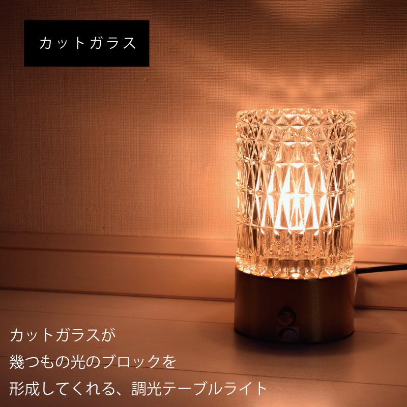 シェード 部品販売 【Galleria(ガレリア) 】YWTL-520 / PSB-520用 ガラスシェード【ユーワ】 おしゃれ 電気 照明 爆買 | YOUWA | 04
