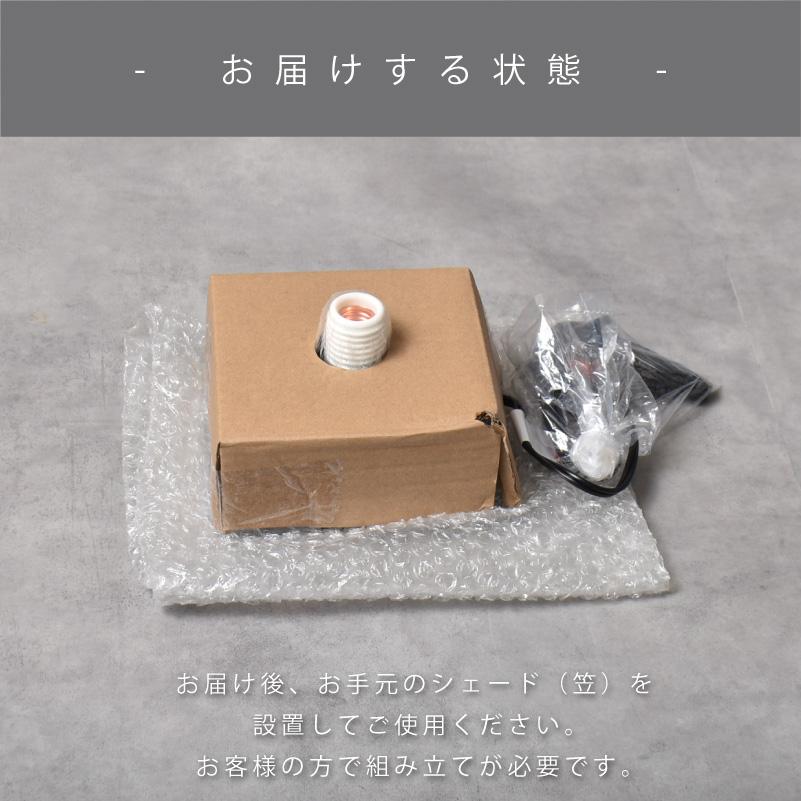 部品販売 Galleria(ガレリア) YWTL-520用 本体 土台 ベース 破損 交換用 テーブルランプ おしゃれ 調光 在庫 爆買 | YOUWA | 04