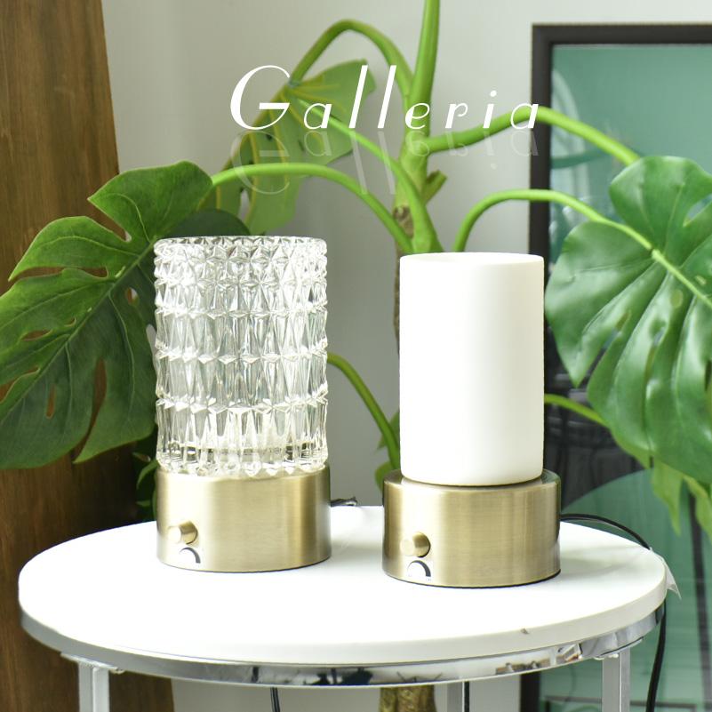 部品販売 Galleria(ガレリア) YWTL-520用 本体 土台 ベース 破損 交換用 テーブルランプ おしゃれ 調光 在庫 爆買 | YOUWA | 07
