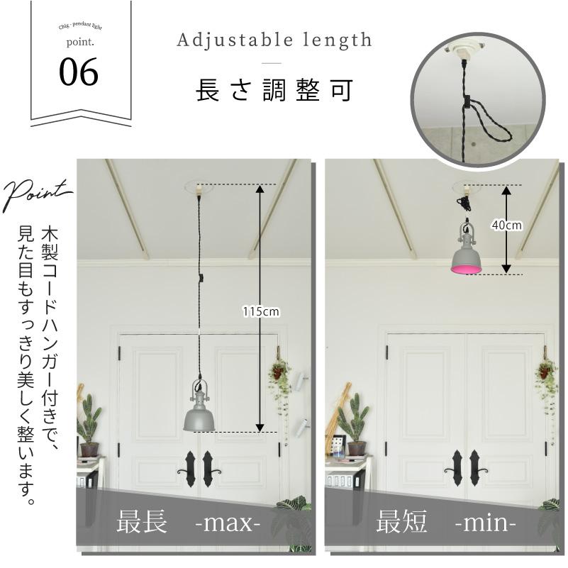 ペンダントライト かわいい おしゃれ カラフル ポップ ピンク ブルー 青 カラー led 対応 照明器具 ダイニング 1灯 照明 527 爆買 | YOUWA | 10