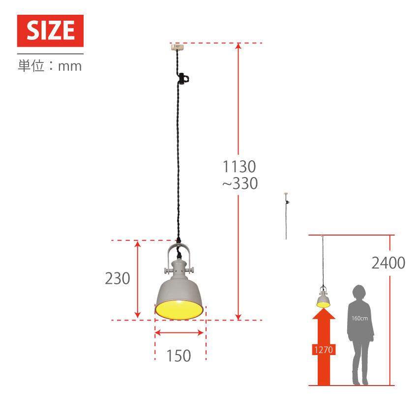 YOUWA（ユーワ） ペンダントライト かわいい おしゃれ カラフル ポップ