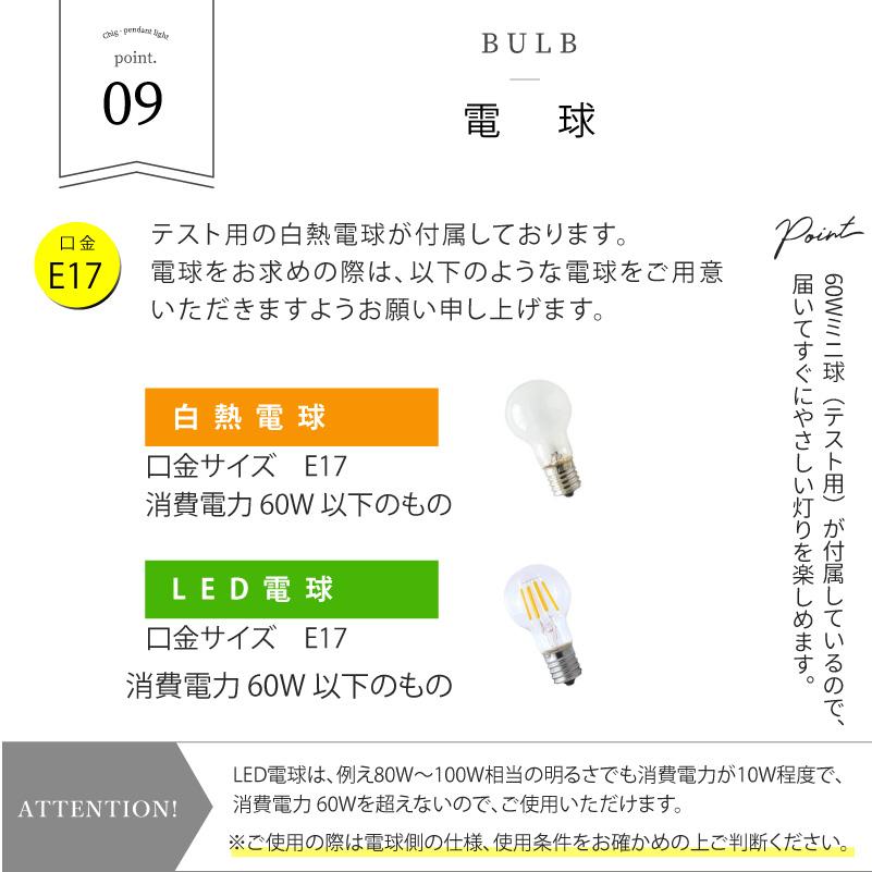 ペンダントライト かわいい おしゃれ カラフル ポップ ピンク ブルー 青 カラー led 対応 照明器具 ダイニング 1灯 照明 527 爆買 | YOUWA | 13