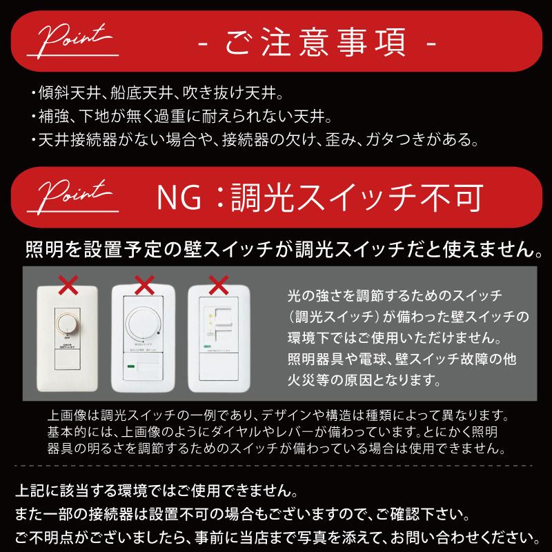 YOUWA シーリングファンライト led おしゃれ リモコン 1,116ルーメン