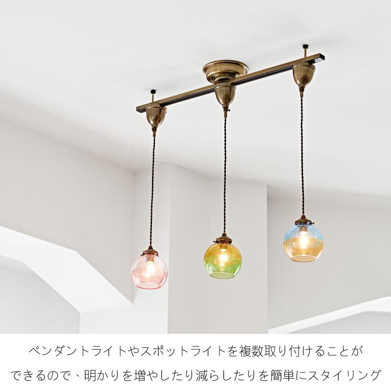 ダクトレール LP-4003 ライティングレール 照明用配線レール器具 0.9m Ilima Ductrail インターフォルム イリマ  ペンダント スポット 爆買の画像