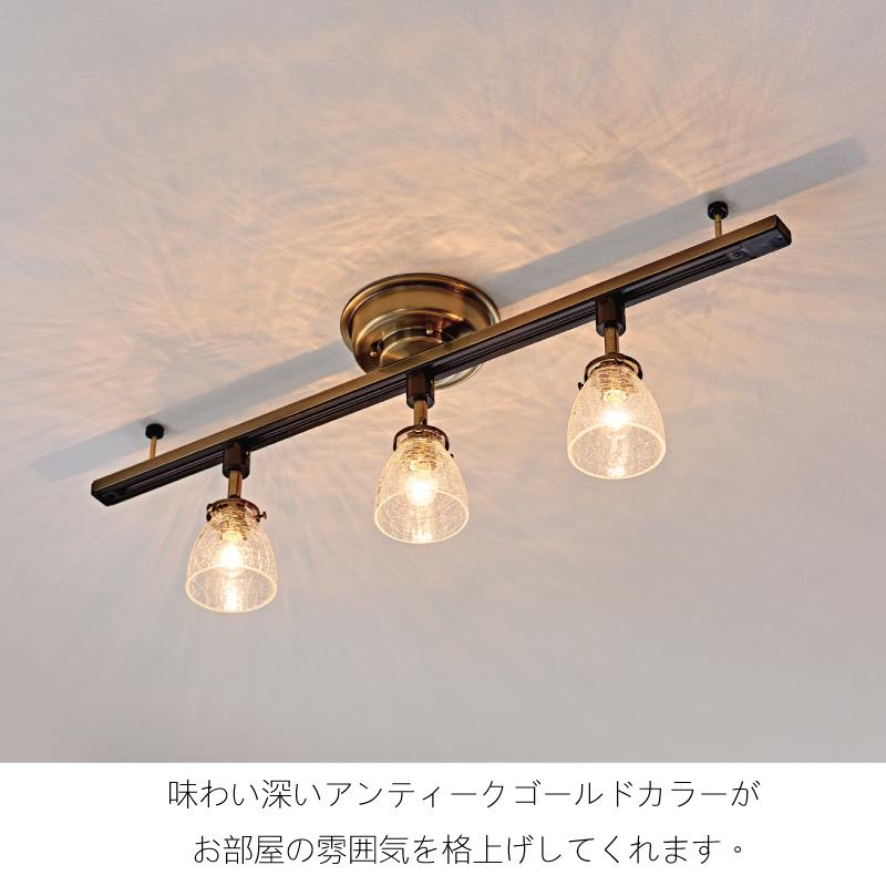ダクトレール LP-4003 ライティングレール 照明用配線レール器具 0.9m Ilima Ductrail インターフォルム イリマ  ペンダント スポット 爆買の画像