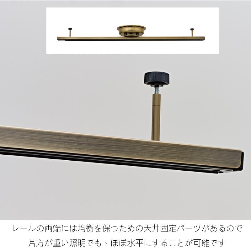 ダクトレール LP-4003 ライティングレール 照明用配線レール器具 0.9m Ilima Ductrail インターフォルム イリマ  ペンダント スポット 爆買の画像
