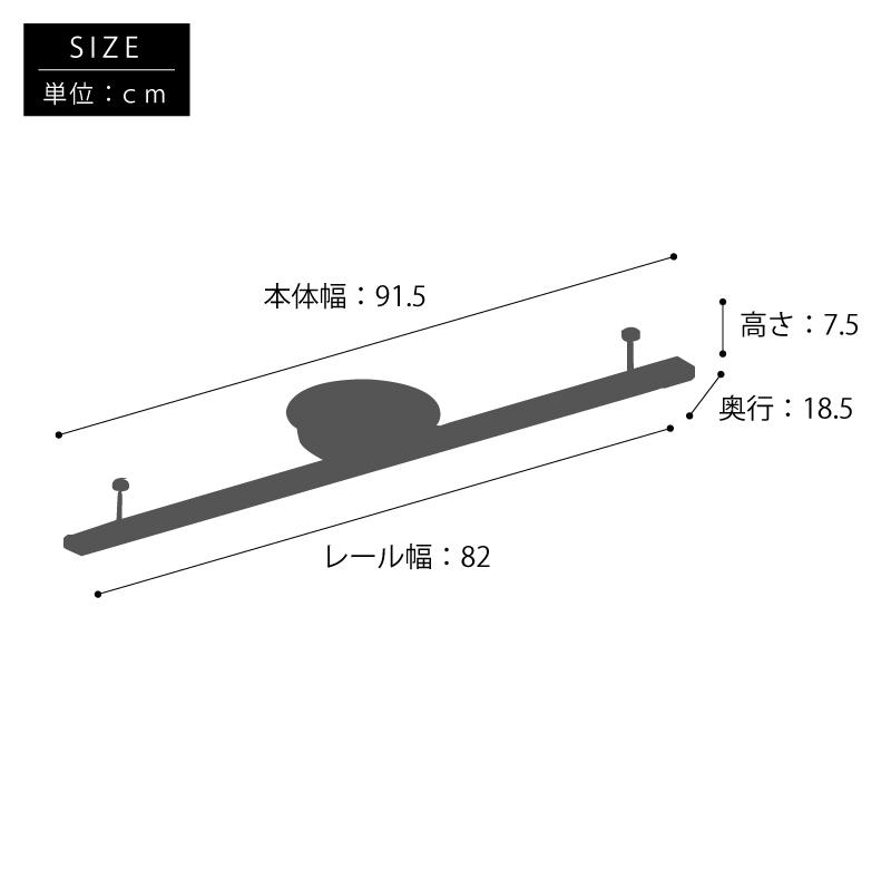 ダクトレール LP-4003 ライティングレール 照明用配線レール器具 0.9m Ilima Ductrail インターフォルム イリマ  ペンダント スポット 爆買の画像