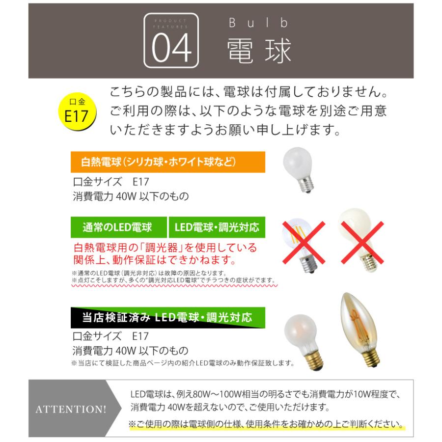 デスクライト led 調光 おしゃれ ガラス 間接照明 レトロ テーブルライト 照明器具 541 爆買の画像