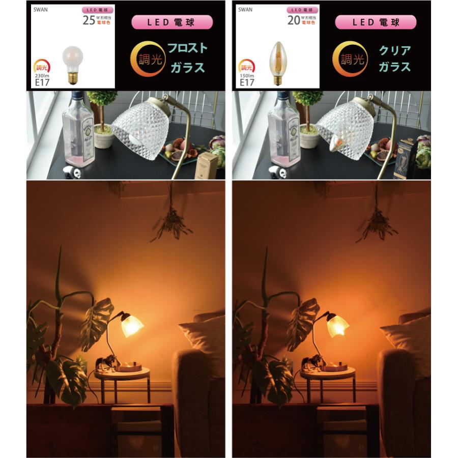 YOUWA デスクライト led 調光 おしゃれ ガラス 間接照明 レトロ YOUWA デスクライト led 調光 おしゃれ ガラス 間接照明 レトロ