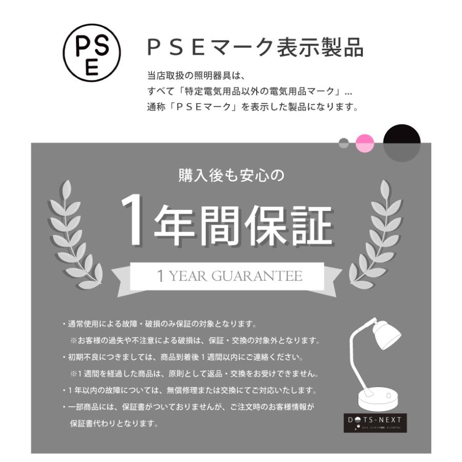 デスクライト led 調光 おしゃれ ガラス 間接照明 レトロ テーブルライト 照明器具 541 爆買の画像