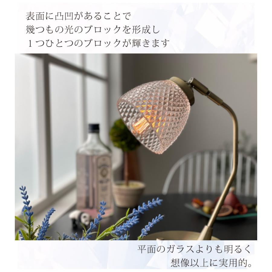 YOUWA（ユーワ） デスクライト led 調光 おしゃれ ガラス 間接照明