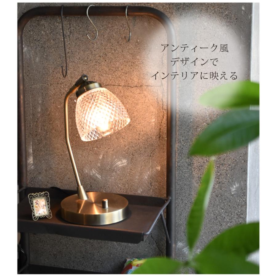 YOUWA（ユーワ） デスクライト led 調光 おしゃれ ガラス 間接照明