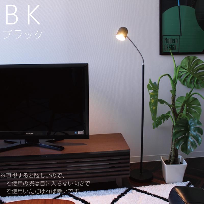 YOUWA フロアライト led おしゃれ 間接照明 スタンドライト