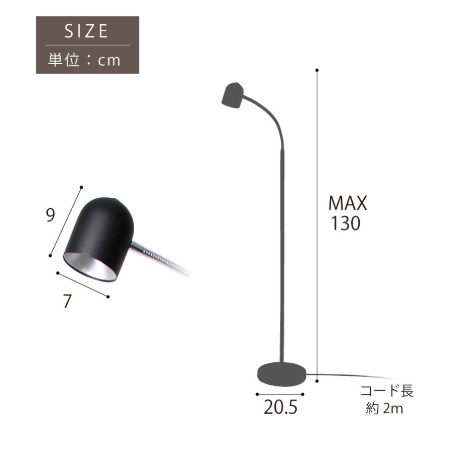フロアライト led おしゃれ 間接照明 スタンドライト フロアランプ リビング ピアノ led ランプ548 爆買 | YOUWA | 13
