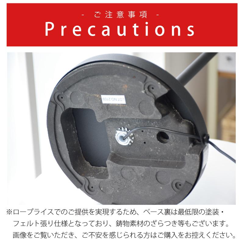 ユーワ 北欧レトロ フロアライト フロアランプ スタンドライト 間接照明照明器具 YOUWA フロアライト led 対応 おしゃれ 間接照明 スタンドライト