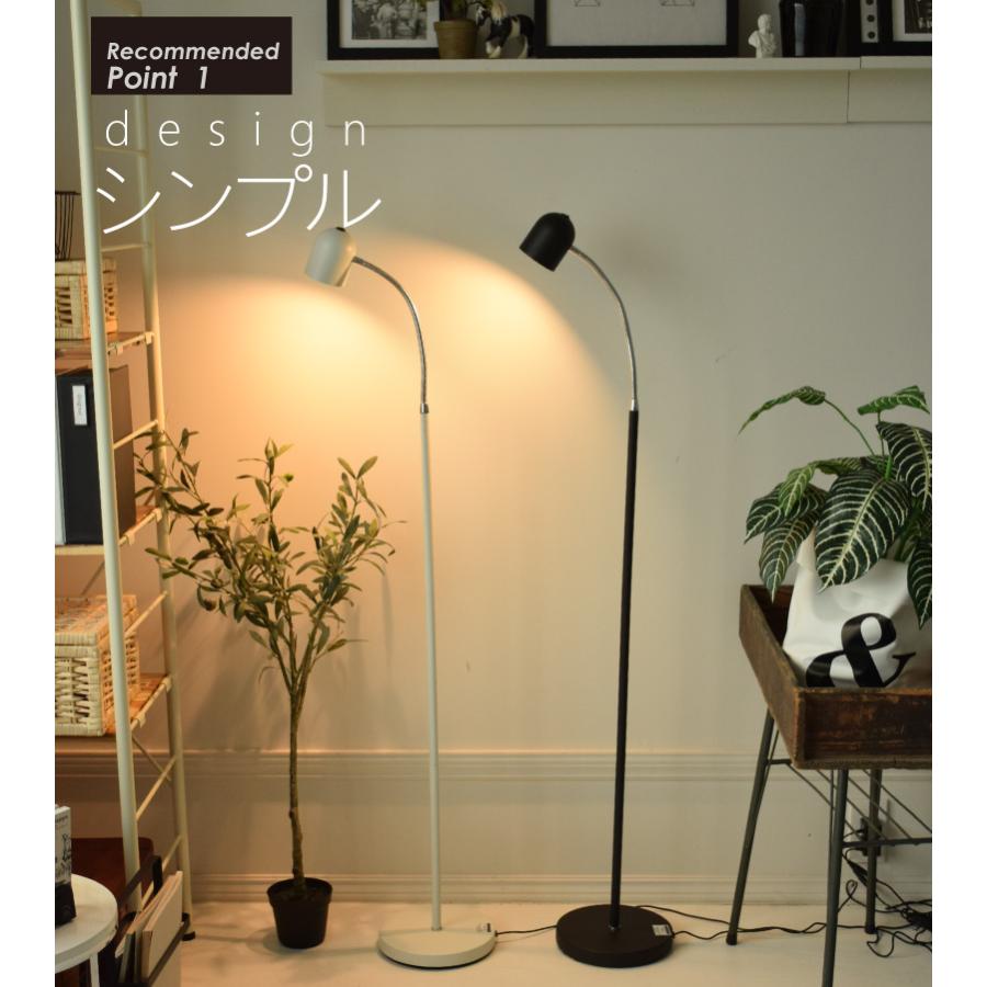 フロアライト led おしゃれ 間接照明 スタンドライト フロアランプ リビング ピアノ led ランプ548 爆買 | YOUWA | 02