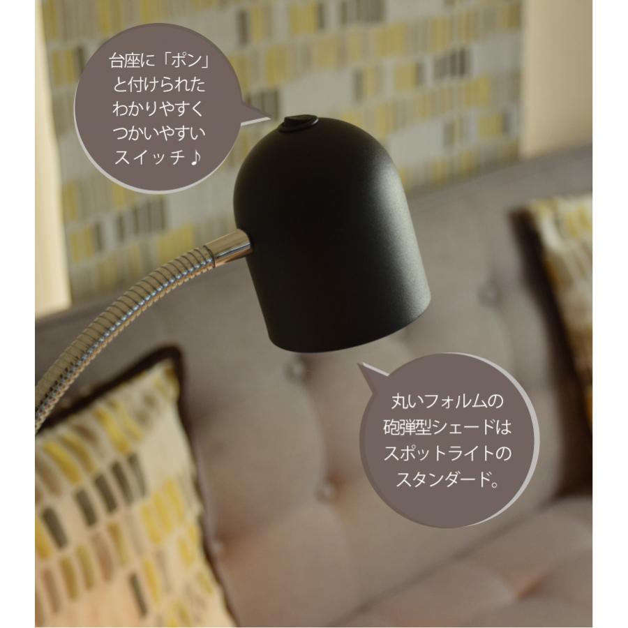 フロアライト led おしゃれ 間接照明 スタンドライト フロアランプ リビング ピアノ led ランプ548 爆買 | YOUWA | 03