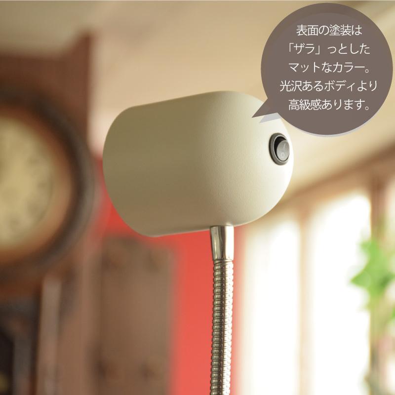 ユーワ 北欧レトロ フロアライト フロアランプ スタンドライト 間接照明照明器具 YOUWA フロアライト led おしゃれ 間接照明 スタンドライト