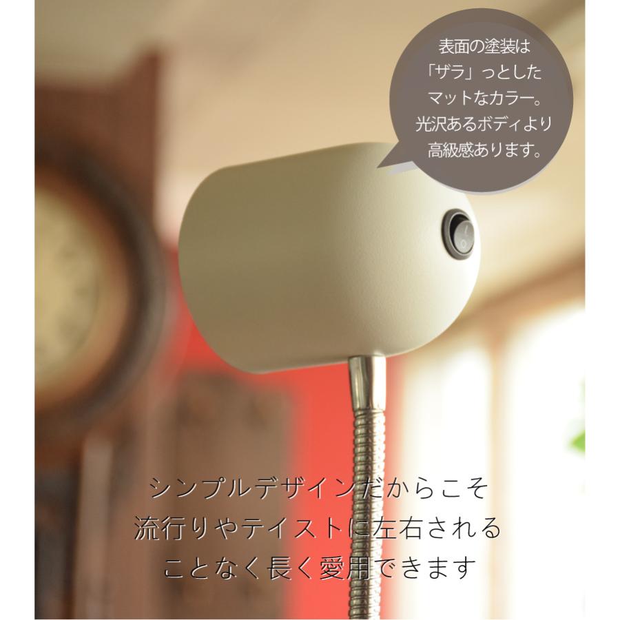 フロアライト led おしゃれ 間接照明 スタンドライト フロアランプ リビング ピアノ led ランプ548 爆買 | YOUWA | 04