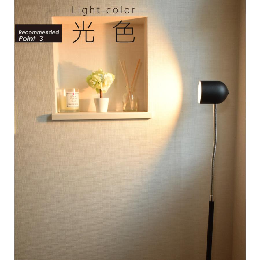 フロアライト led おしゃれ 間接照明 スタンドライト フロアランプ リビング ピアノ led ランプ548 爆買 | YOUWA | 07