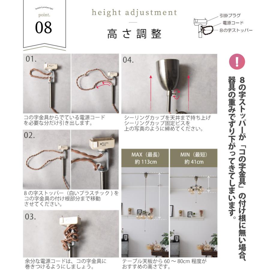 YOUWA（ユーワ） シャンデリア 照明 おしゃれ led バブル 天井照明