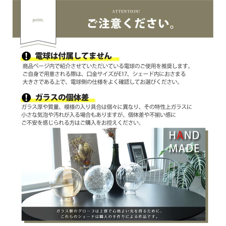 YOUWA（ユーワ） シャンデリア 照明 おしゃれ led バブル 天井照明
