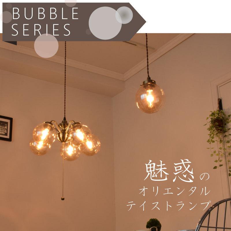 ペンダントライト フレキシブルアーム シャンデリア ホワイト 照明