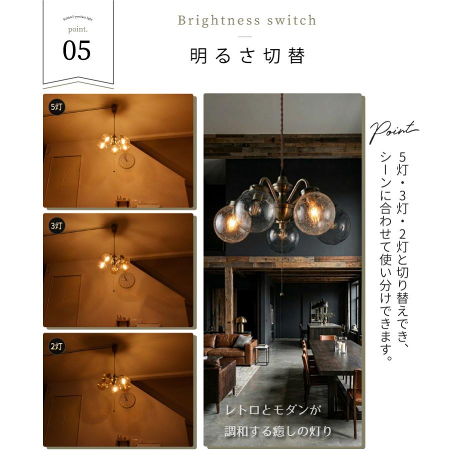 YOUWA（ユーワ） シャンデリア 照明 おしゃれ led バブル 天井照明