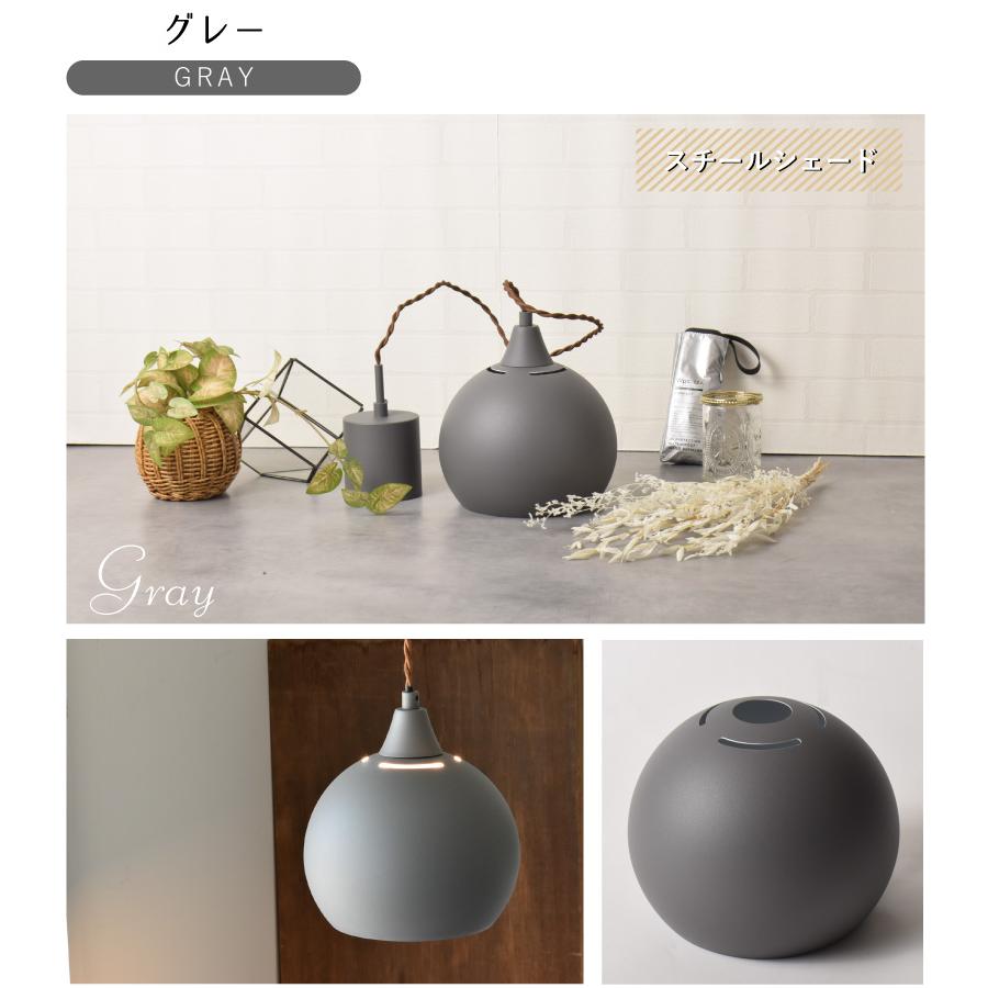 ペンダントライト キッチンカウンター 北欧 おしゃれ LED電球対応 照明 ダイニング Epure エピュール YWPL-552 GY/BK/SBK 爆買 | YOUWA | 11