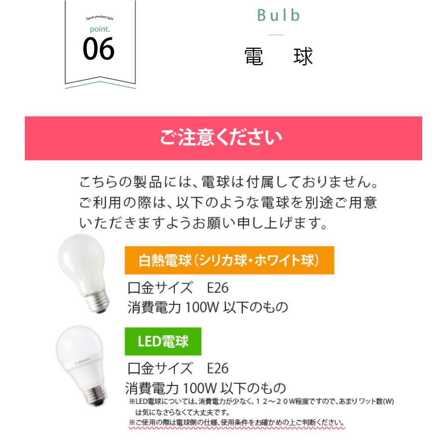ペンダントライト キッチンカウンター 北欧 おしゃれ LED電球対応 照明 ダイニング Epure エピュール YWPL-552 GY/BK/SBK 爆買 | YOUWA | 13