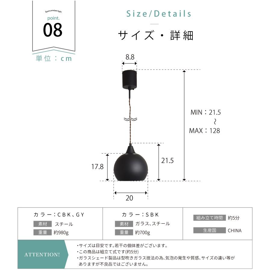 ペンダントライト キッチンカウンター 北欧 おしゃれ LED電球対応 照明 ダイニング Epure エピュール YWPL-552 GY/BK/SBK 爆買 | YOUWA | 16
