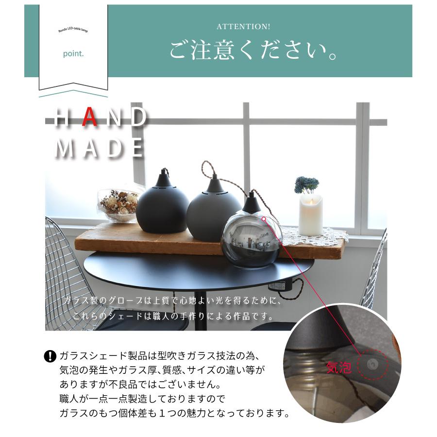 ペンダントライト キッチンカウンター 北欧 おしゃれ LED電球対応 照明 ダイニング Epure エピュール YWPL-552 GY/BK/SBK 爆買 | YOUWA | 18