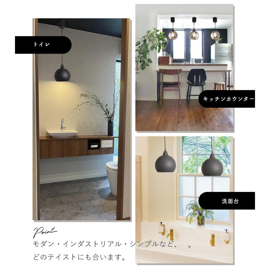 ペンダントライト キッチンカウンター 北欧 おしゃれ LED電球対応 照明 ダイニング Epure エピュール YWPL-552 GY/BK/SBK 爆買 | YOUWA | 07